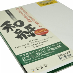 Awagami Bizan Thick Handmade 300gsm Fine Art Inkjet Paper A3/5 Sheets