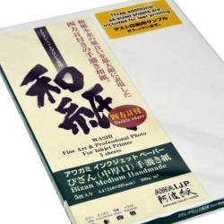 product Awagami Bizan Natural Deckle Edge Inkjet Paper - 200gsm A4/5 Sheets