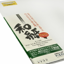 Awagami Bizan White Thick Handmade 300gsm Fine Art Inkjet Paper A1/5 Sheets