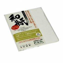 Awagami Shiramine Deckle Edge Postcard- 260gsm 3.9x5.7/5 Sheets