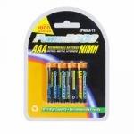 Power 2000 AA 2950 mAh NiMH Rechargeable AA Batteries - 4 Pack 