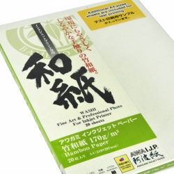 product Awagami Bamboo Inkjet Paper - 170gsm A4/20 Sheets