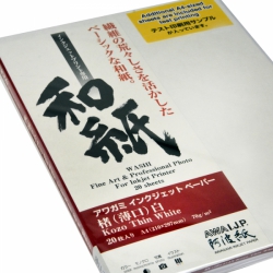 Awagami Kozo Thin White Inkjet Paper - 70gsm A4/20 Sheets