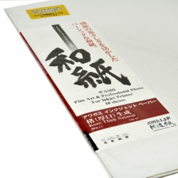 Awagami Kozo Thick Natural 110gsm Fine Art Inkjet Paper A1/10 Sheets