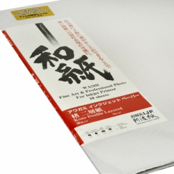 Awagami Kozo Double Layered 90gsm Fine Art Inkjet Paper A1/10 Sheets