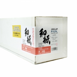 Awagami Kozo Double Layered 90gsm Fine Art Inkjet Paper 44 in. x 49 ft. Roll