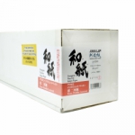 Awagami Kozo Double Layered Inkjet Paper - 90gsm 44 in. x 49 ft. Roll