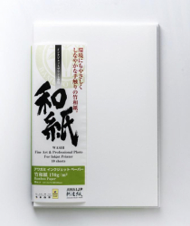 product Awagami Bamboo Inkjet Paper - 110gsm A3+/10 Sheets