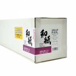 product Awagami Inbe Thin White Inkjet Paper - 70gsm 17 in. x 49 ft. Roll
