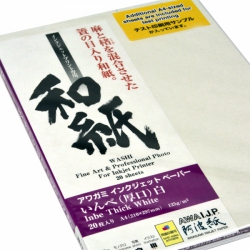 Awagami Inbe Thick White 125gsm Fine Art Inkjet Paper A4/20 Sheets