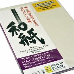 Awagami Inbe Extra Thick White 160gsm Fine Art Inkjet Paper A4/10 Sheets