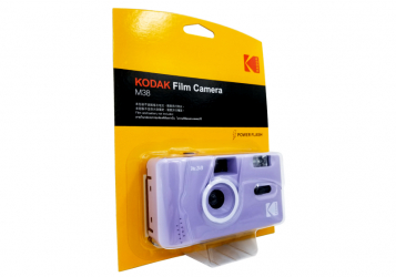 Kodak M38 lavender side