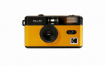 Kodak Ultra F9 35mm Film Camera with Flash - Yellow / Black