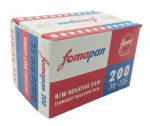 Foma Fomapan 200 ISO 35mm x 36 exp.