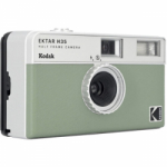 Kodak Ektar H35 Half Frame 35mm Camera With 22mm Lens F/9.5 and Flash - Sage Color