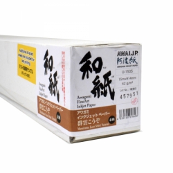 product Awagami Murakumo Kozo Select Natural Inkjet Paper - 42gsm 36 in. x 49 ft. Roll